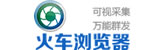 软文营销 乐承集团 软文代写 软文代发