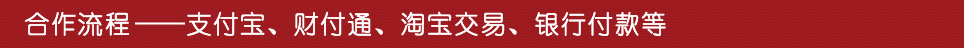 软文营销 乐承集团 软文代写 软文代发